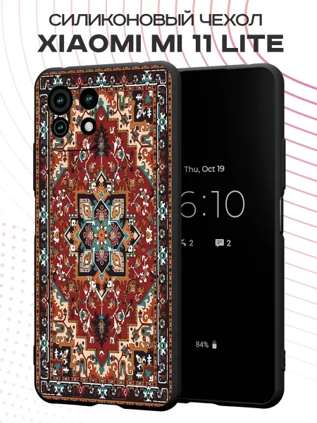 FACTORIA Чехол на Xiaomi Mi 11 lite с принтом Ковер