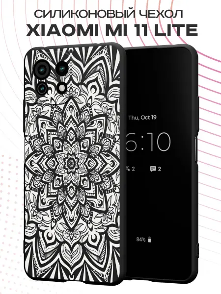 FACTORIA Чехол на Xiaomi Mi 11 lite с принтом Узоры