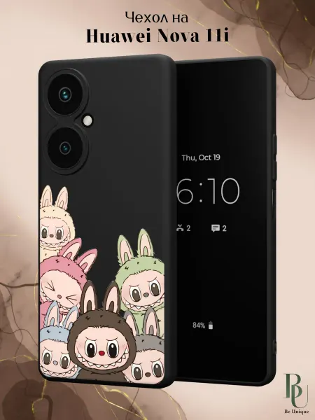 Be Unique Чехол на Huawei Nova 11i с принтом Лабубу