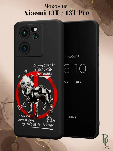 Be Unique Чехол на Xiaomi 13T 13T Pro с принтом Дедпул