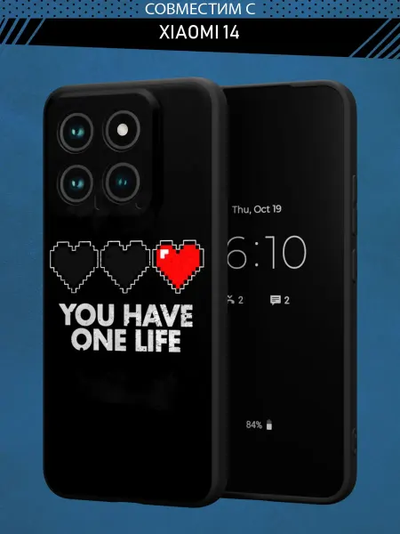 Abal Case Чехол на Xiaomi 14 с надписью