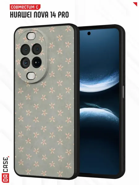 DACase Чехол на Huawei Nova 14 Pro с принтом Звёздочки