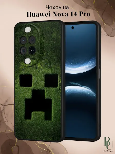 Be Unique Чехол на Huawei Nova 14 Pro с принтом Крипер