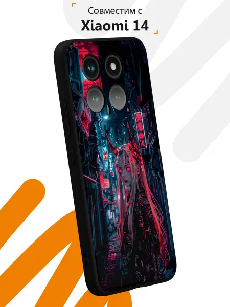 Мобилиус Чехол на Xiaomi 14 с принтом Аниме