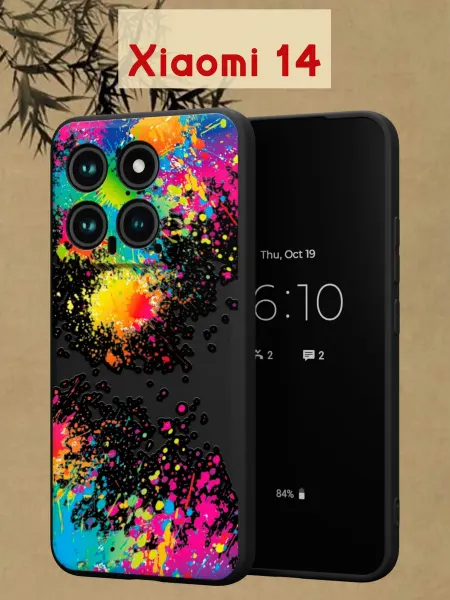 МобиСтиль Чехол на Xiaomi 14 с рисунком Брызги краски