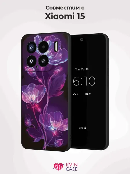 KVIN CASE Чехол на Xiaomi 15 с принтом Цветы