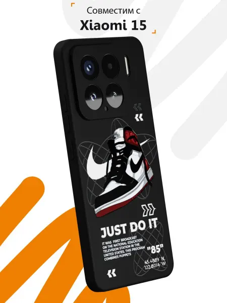 Мобилиус Чехол на Xiaomi 15 с принтом Jordan