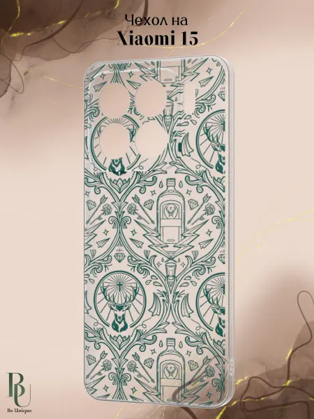 Be Unique Чехол на Xiaomi 15 Егермейстер