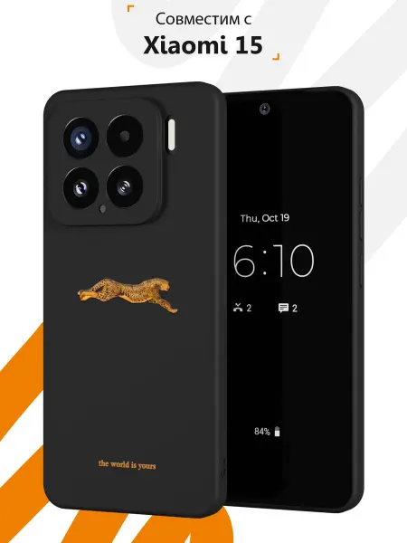 Мобилиус Чехол на Xiaomi 15 с принтом Кошка