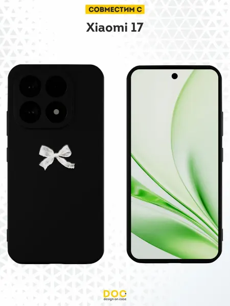 DesignOnCase Чехол на Xiaomi 17 с принтом Бант