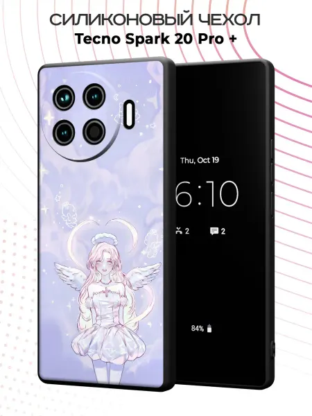 PBl store Чехол на Tecno Spark 20 Pro + с принтом Ангелы Y2K