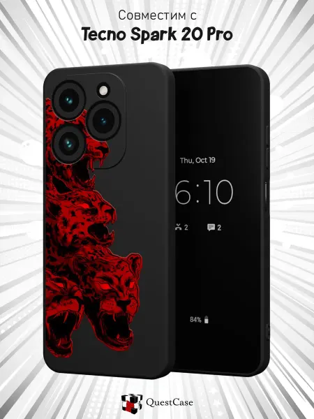 QuestCase Чехол на Tecno Spark 20 Pro с принтом Леопарды