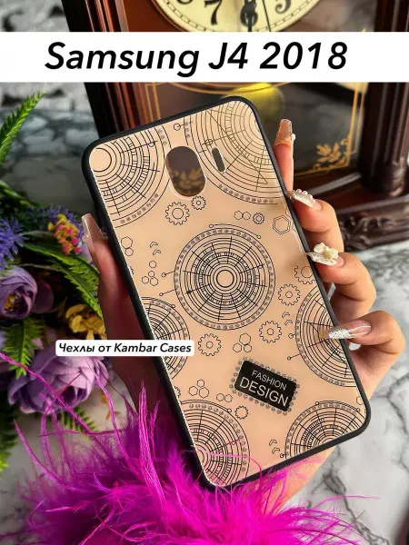 Kambar cases Чехол на телефон Samsung J4 2018 глянцевый