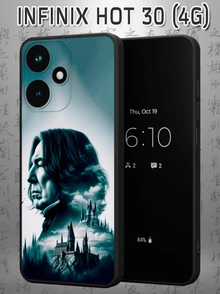 Case Маркет Чехол на Infinix HOT 30 (4G) с принтом Гарри Потер