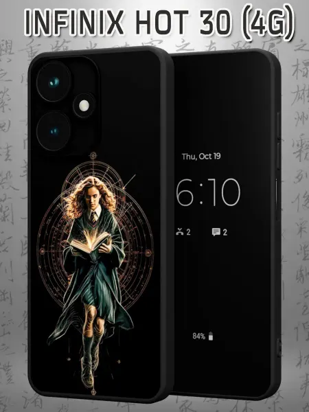 Case Маркет Чехол на Infinix HOT 30 (4G) с принтом Гермиона Грейнджер