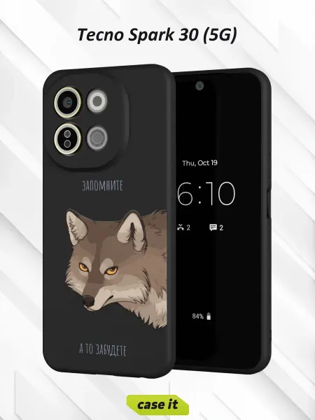 Case it Чехол на Tecno Spark 30 5Gс принтом Волк