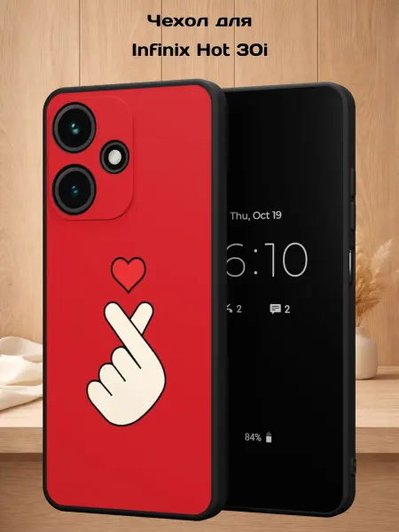 Case Style Чехол на Infinix Hot 30i с принтом Сердце