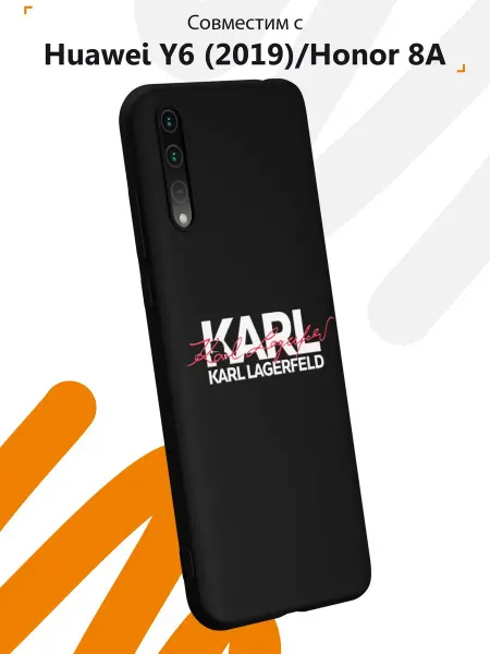 Мобилиус Чехол на Huawei Y8p и Honor 30i с принтом Karl Lagerfeld