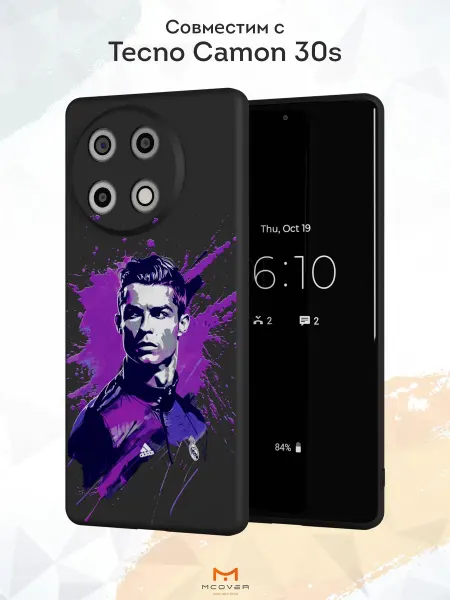 Мобилиус Чехол на Tecno Camon 30s с принтом Криштиану Роналду