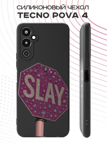 FACTORIA Чехол на Tecno Pova 4 с принтом Знак SLAY