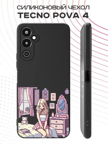 FACTORIA Чехол на Tecno Pova 4 с принтом Барби