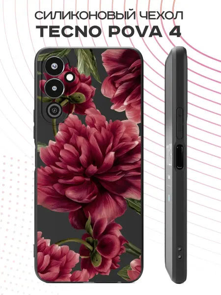 FACTORIA Чехол на Tecno Pova 4 с принтом Пионы