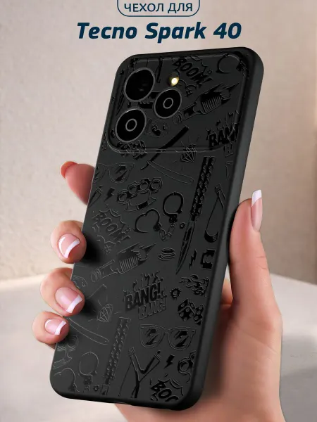 Infinity pick Чехол на Tecno Spark 40 с принтом Графика