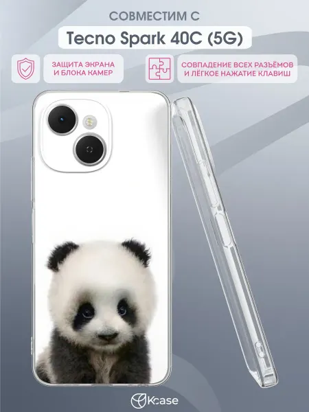 Kcase Чехол на Tecno Spark 40C (4G) с принтом Панда
