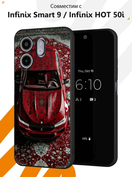 Мобилиус Чехол на Infinix Smart 9 Infinix HOT 50i принт Ковер BMW