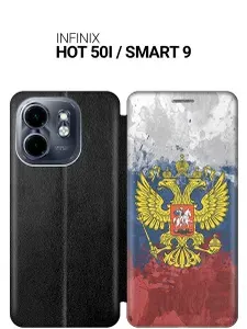 Мобилиус Чехол на Infinix Smart 9 Infinix HOT 50i с принтом Герб