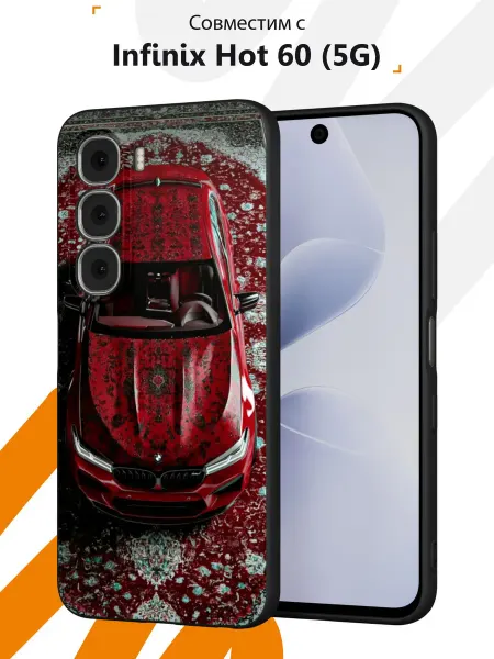 Мобилиус Чехол на Infinix Hot 60 (5G) с принтом Ковер BMW