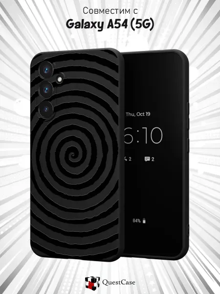 QuestCase Чехол на Samsung A54 5G с принтом Абстракция