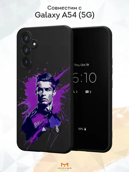 Мобилиус Чехол на Samsung A54 5G с принтом Криштиану Роналду