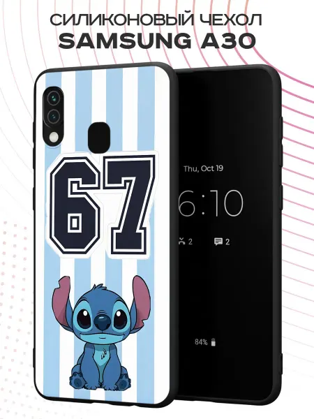 FACTORIA Чехол на Samsung A30 и A20 с принтом Стич 67