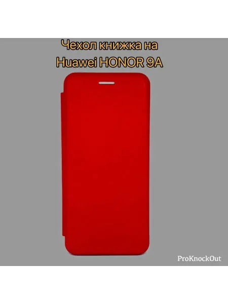 Kambar cases Чехол книжка на Huawei Honor 9A Хуавей Хонор 9А*