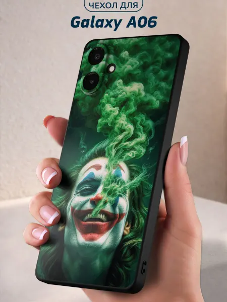 Infinity pick Чехол на Galaxy A06 с принтом Джокер