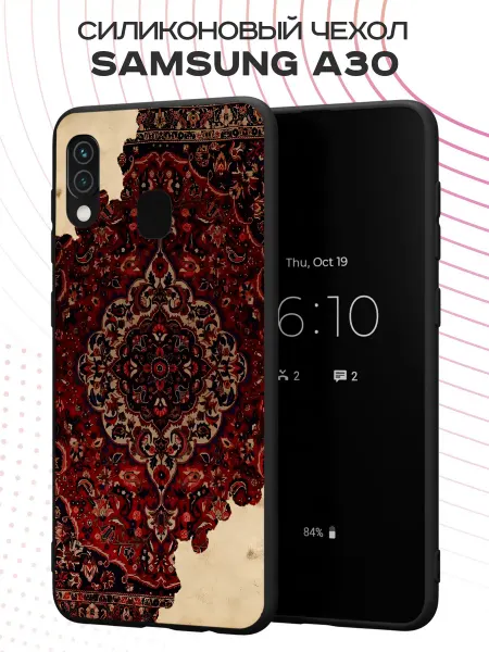 FACTORIA Чехол на Samsung A30 и A20 с принтом Ковер