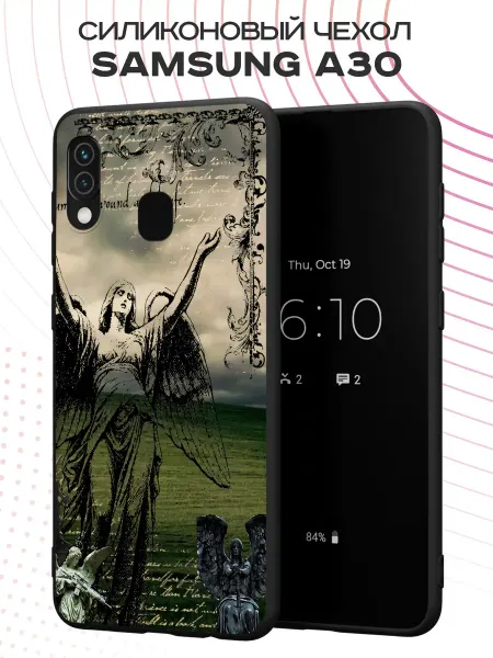 PBl store Чехол на Samsung A30 и A20 с принтом Ангел