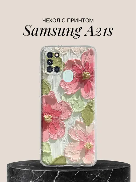 Samsung Чехол на A21s с принтом Объёмные пионы