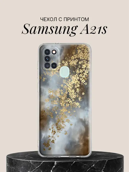 Samsung Чехол на A21s с принтом Золотые цветы в тумане