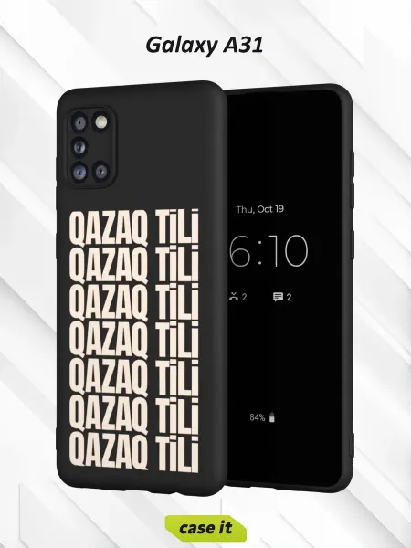 Case it Чехол на Samsung A31с принтом QAZAQ TILI