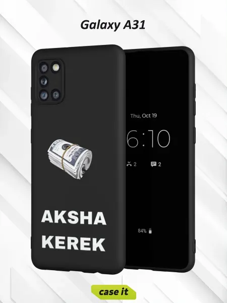 Case it Чехол на Samsung A31с принтом Нужны деньги
