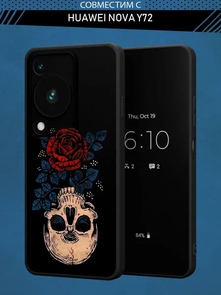 Abal Case Чехол на Huawei Nova Y72 с принтом Готика