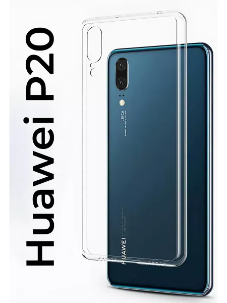 Bostan-aks Чехол для Huawei P20 с защитой камеры