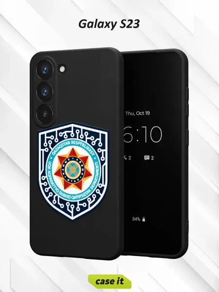 Case it Чехол на Samsung S23с принтом Логотип Казахстан