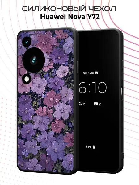 FACTORIA Чехол на Huawei Nova Y72 с принтом Цветы