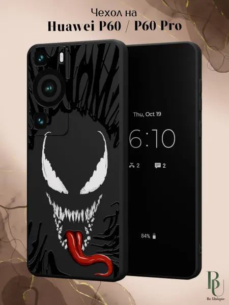 Be Unique Чехол на Huawei P60 и P60 Pro Веном