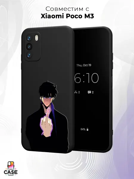 POCO Чехол на Xiaomi M3 с принтом Аниме