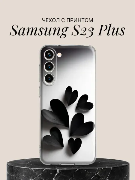 Samsung Чехол на S23 Plus с принтом Чёрные лепестки