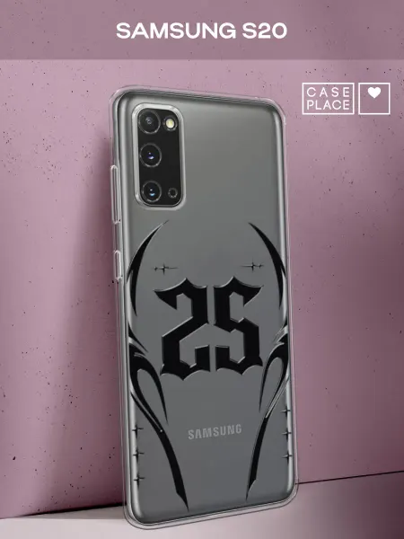 Samsung Чехол на S20 интересный